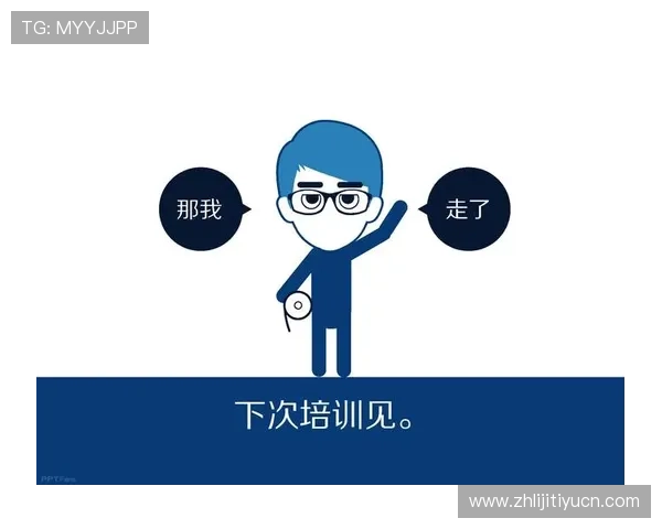 8大胜：科技创新引领行业发展的八大突破点