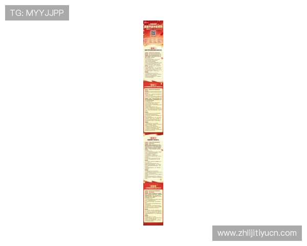 yabo游戏最新优惠政策，丰富奖励助你轻松赢取更多奖金