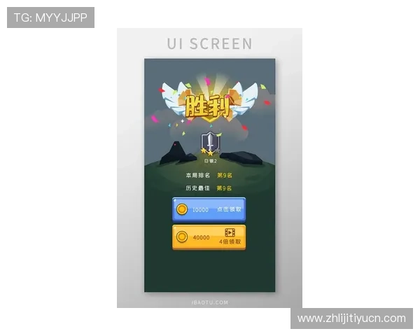 必赢游戏官网提供最全面的游戏资讯和最新优惠活动，助你轻松赢取每一次胜利