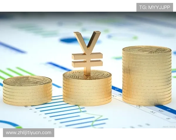 我发财的计划：制定科学的财务目标迈向富裕人生