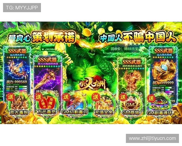 最新现金游戏网官方地址分享,确保玩家安全畅玩高收益游戏 最新现金游戏网官方地址分享,确保玩家安全畅玩高收益游戏