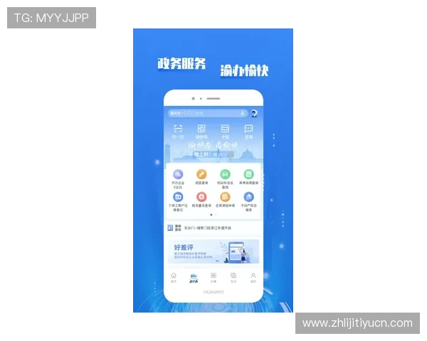 欧博app登录页面无法访问的常见原因及快速修复技巧分享