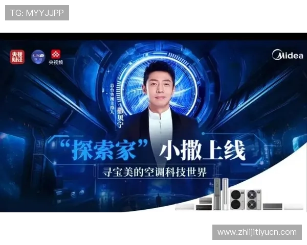 SA视讯:创新技术支持下的高清直播呈现,打造沉浸式观看体验 SA视讯:创新技术支持下的高清直播呈现,打造沉浸式观看体验