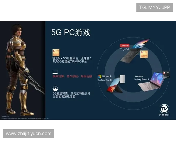 欧博官方网上娱乐平台不断创新游戏内容，结合最新技术带来更刺激、更真实的娱乐体验