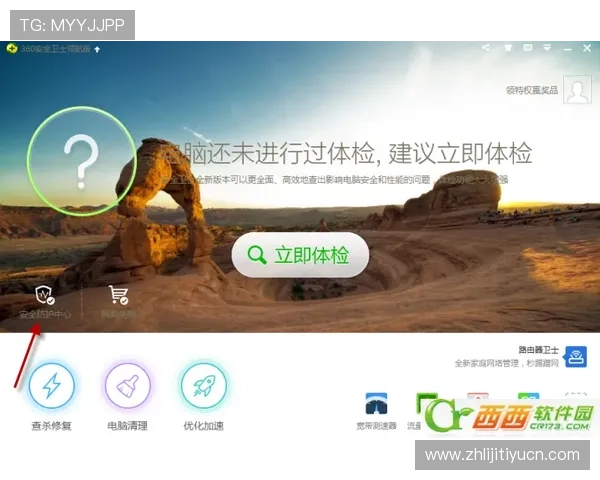 真正值得信赖的真人百家家乐网站有哪些打造安全游戏环境的实用指南 真正值得信赖的真人百家家乐网站有哪些打造安全游戏环境的实用指南