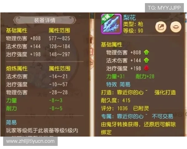 J9九游百家乐高胜率玩家的实战经验分享与策略分析 J9九游百家乐高胜率玩家的实战经验分享与策略分析