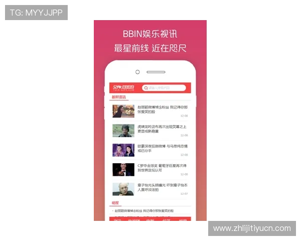 了解PA视讯娱乐集团的最新优惠活动与促销方案,助你轻松赢取更多福利 了解PA视讯娱乐集团的最新优惠活动与促销方案,助你轻松赢取更多福利