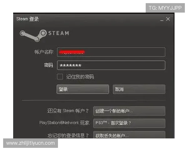 如何在PG平台注册账号步骤详解确保注册成功与账号安全的实用技巧 如何在PG平台注册账号步骤详解确保注册成功与账号安全的实用技巧
