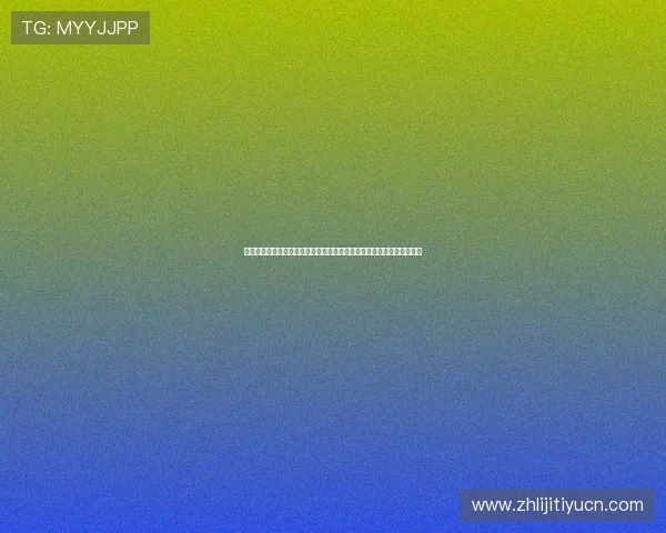 北京金鑫娱乐中心举办世界杯主题体育狂欢活动全面解析与精彩瞬间回顾 北京金鑫娱乐中心举办世界杯主题体育狂欢活动全面解析与精彩瞬间回顾