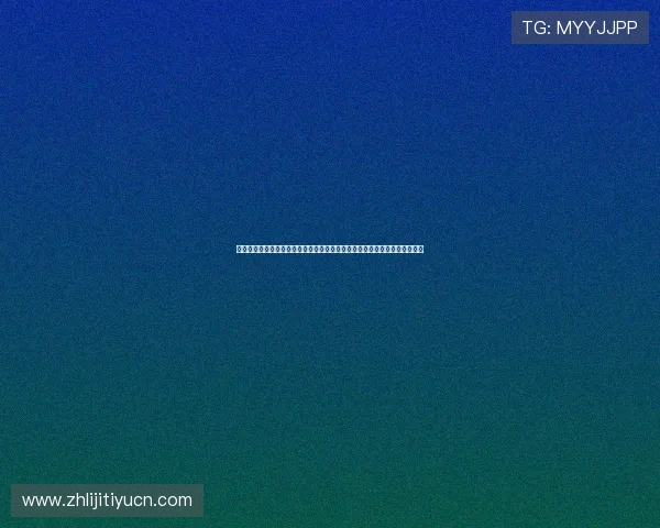 娱乐星天地：总结世界杯期间娱乐圈明星的社交媒体热议话题与粉丝互动动态