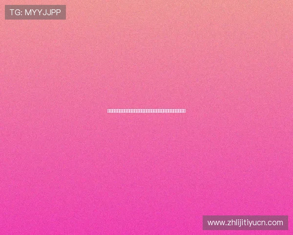 星亿娱乐登录注册助力用户轻松参与世界杯竞猜与直播互动体验提升指南 星亿娱乐登录注册助力用户轻松参与世界杯竞猜与直播互动体验提升指南