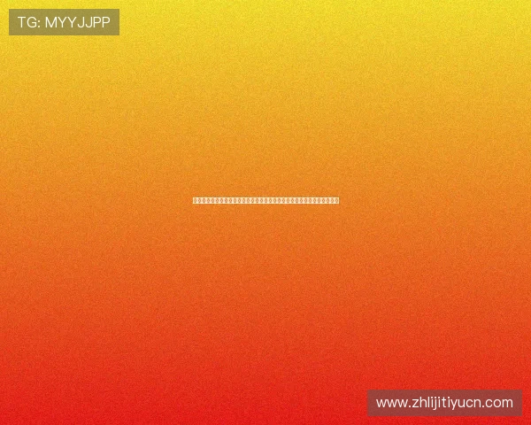 澳门娱乐体验全攻略:世界杯期间不可错过的体育赛事直播与互动娱乐活动 澳门娱乐体验全攻略:世界杯期间不可错过的体育赛事直播与互动娱乐活动
