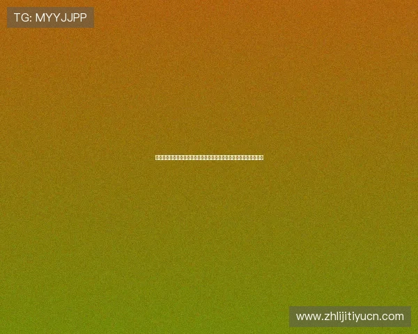 银河官方娱乐携手体育明星共庆世界杯激动人心的比赛瞬间与精彩回顾 银河官方娱乐携手体育明星共庆世界杯激动人心的比赛瞬间与精彩回顾